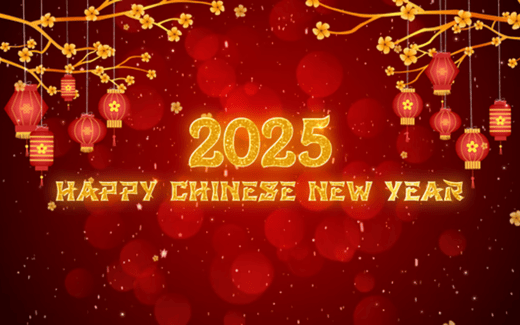 Chinese NY2
